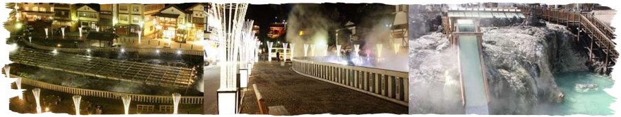 草津の日帰り温泉とオススメ草津温泉旅館ランキング